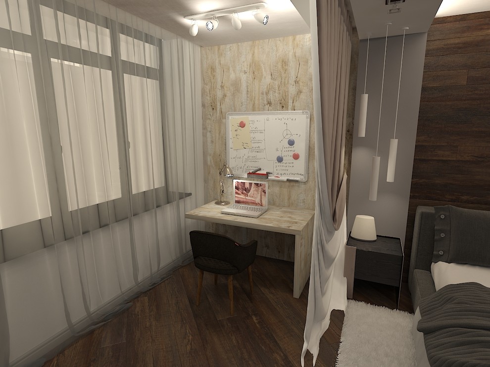 Вариант рабочей зоны