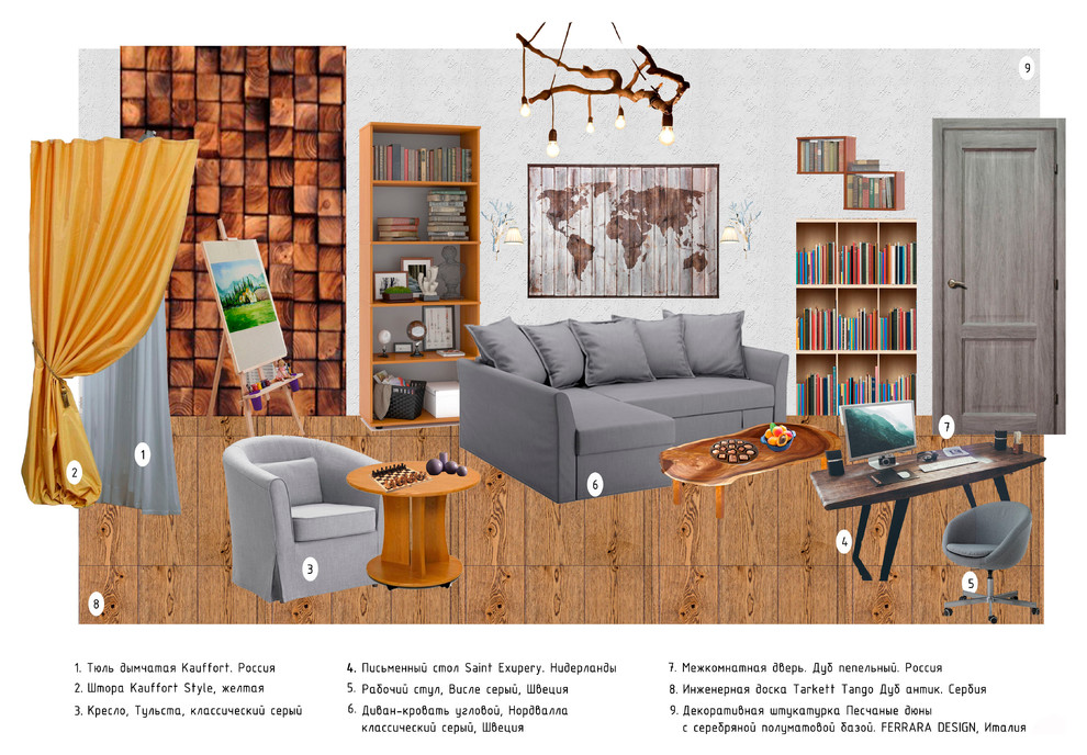 Обложка проекта: Дизайн-проект интерьера квартиры 60 кв.м.