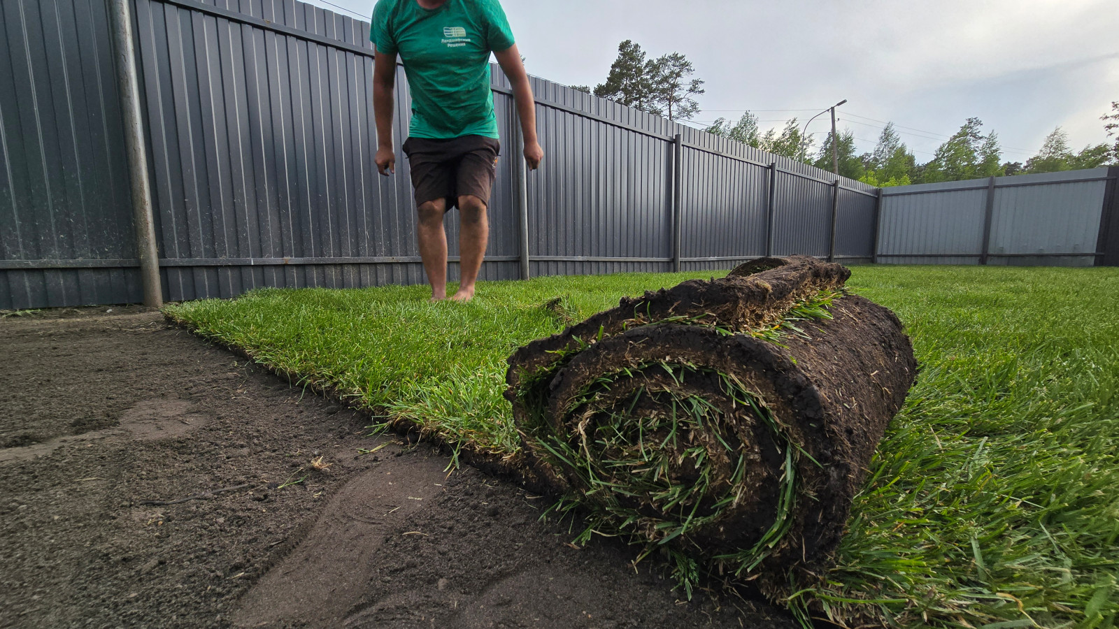 Ландшафтные Решения