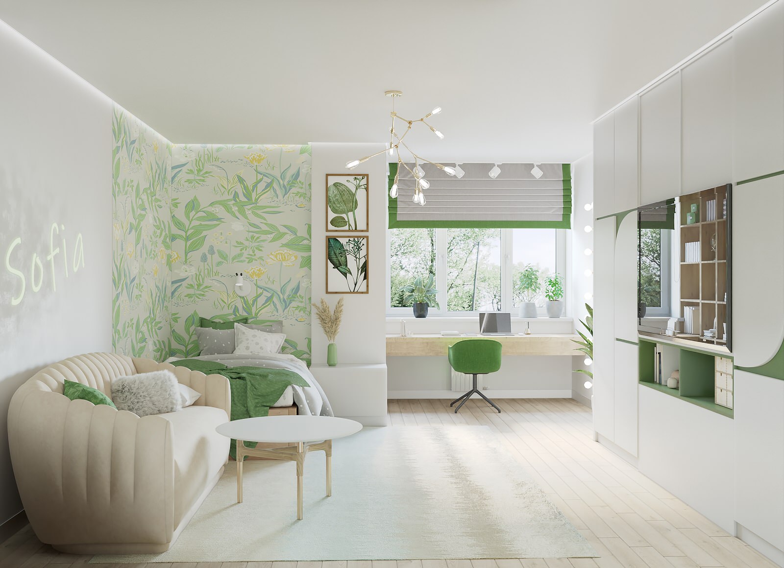 Детская для девочки-ботаника