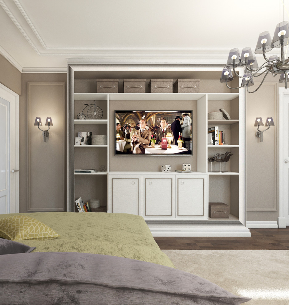 Современная классика