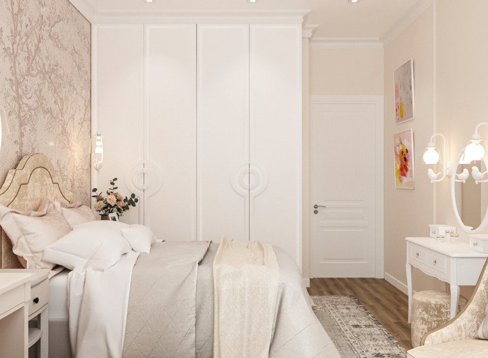 Современный стиль жизни