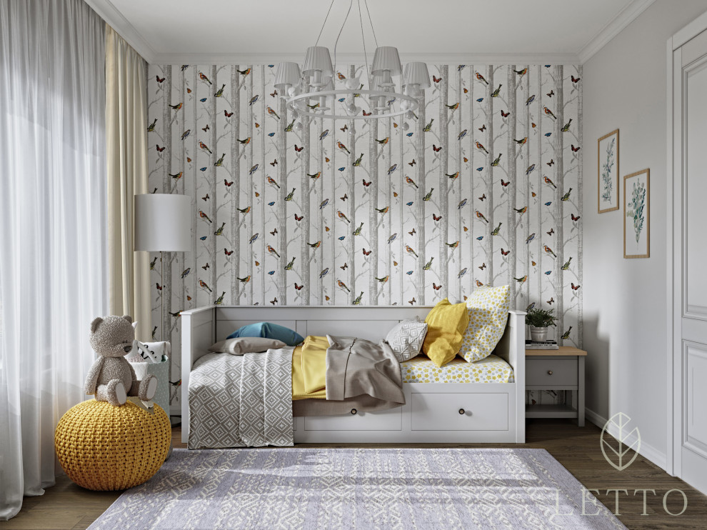 Обложка проекта: Прованс light