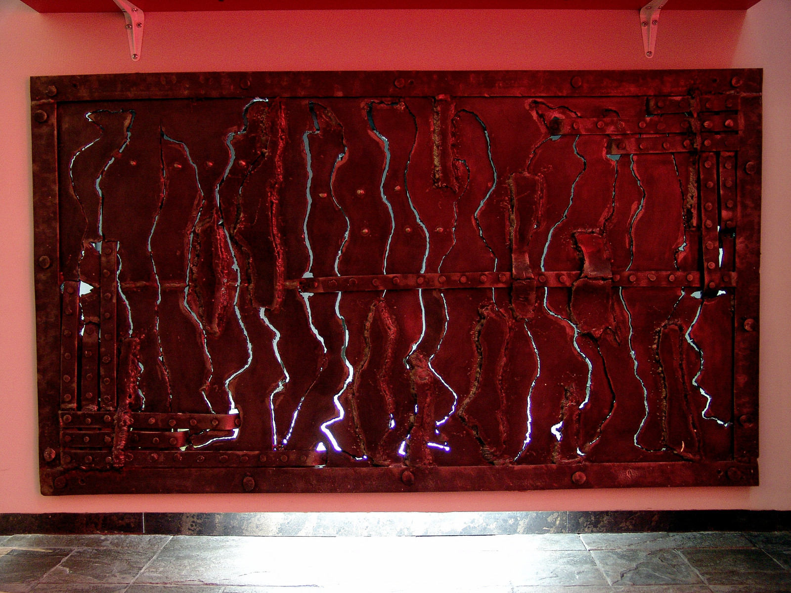 Зоологическая