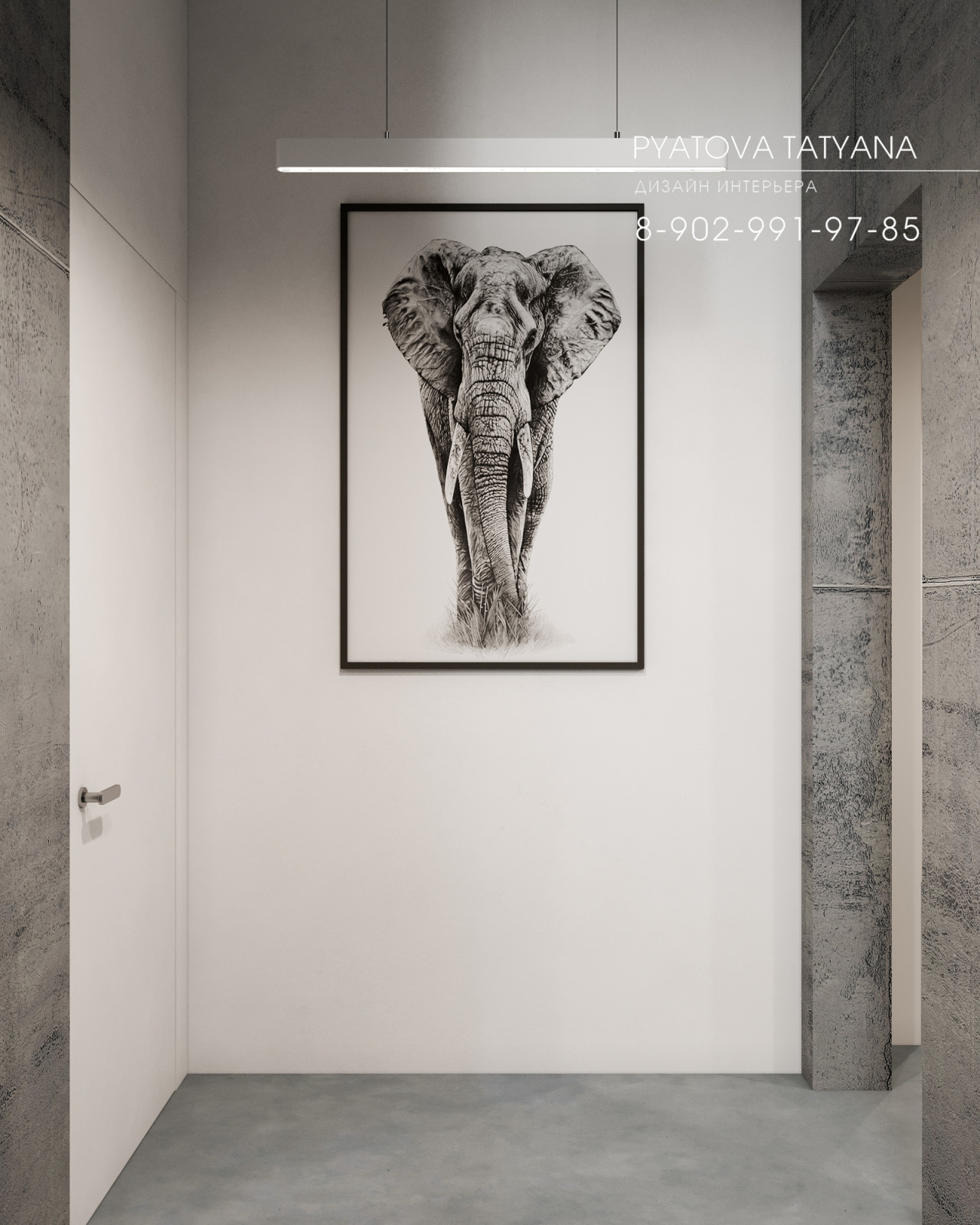 Дом-офис  для Ивана