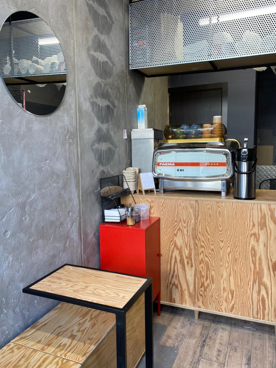 Кофейня "Брюнетка"