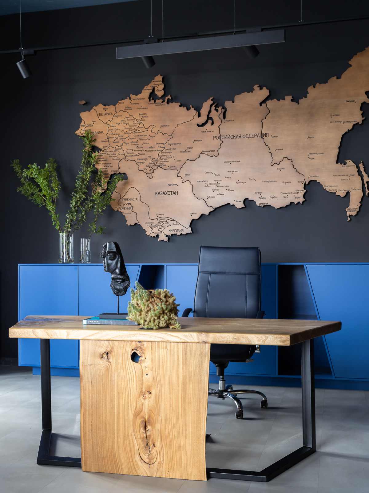 ШТАБ-КВАРТИРА "РЫЦАРЬ СВОБОДЫ"