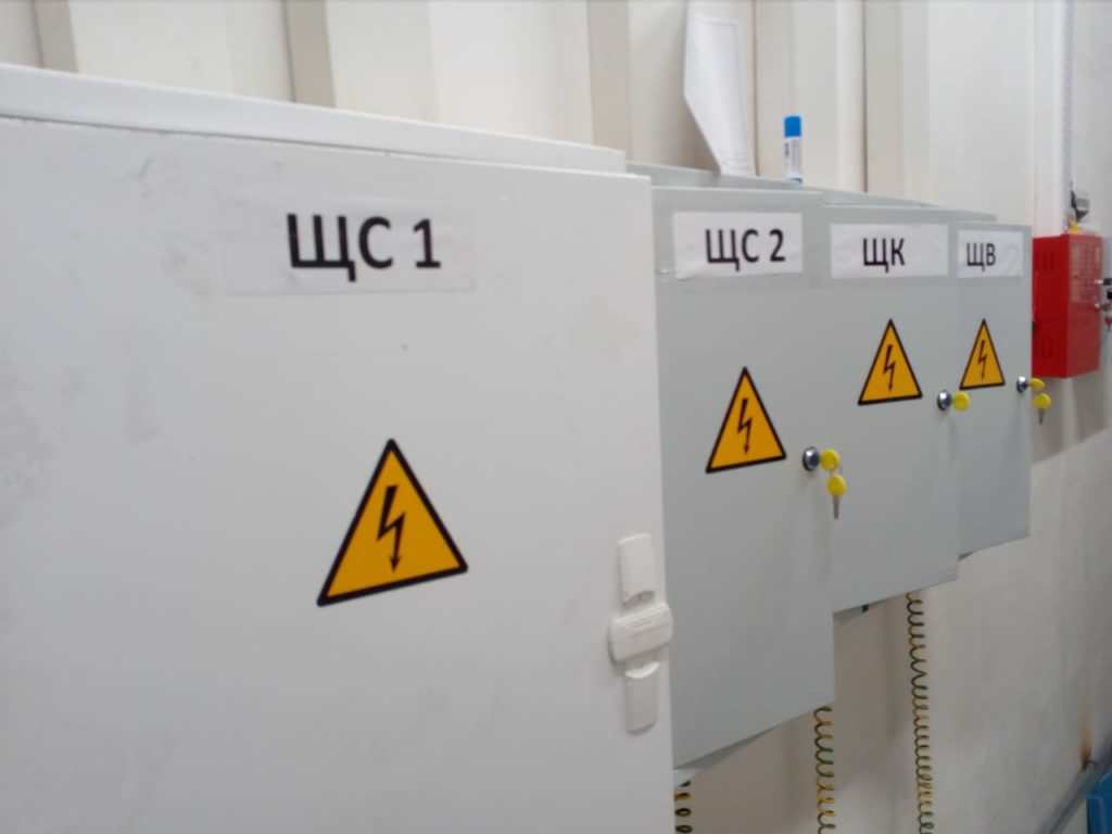 Портфолио наших работ