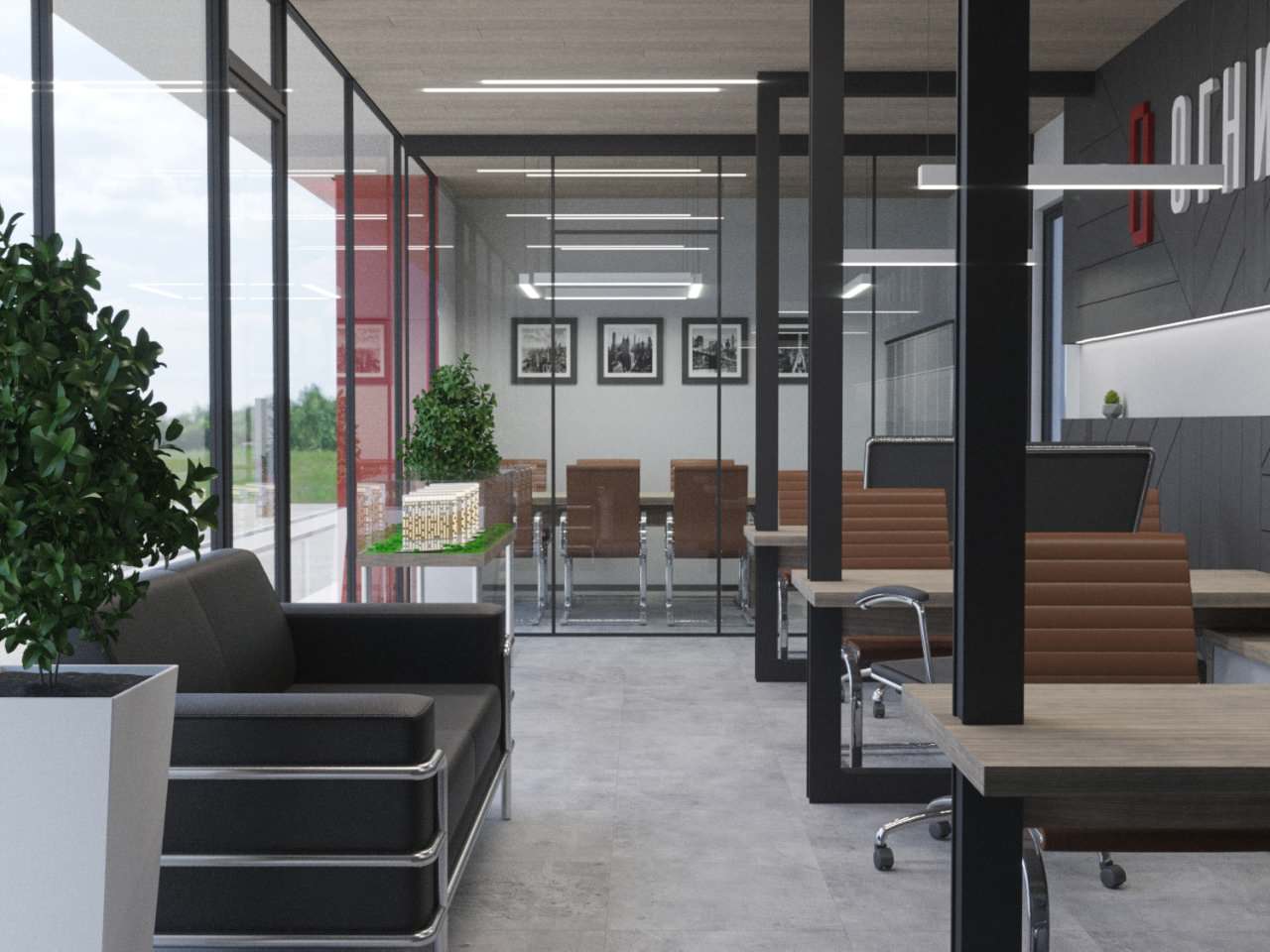 Проект Магазина квартир для строительной компании (Застройщик)