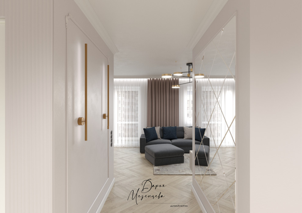 Трехкомнатная квартира-студия 82кв.м