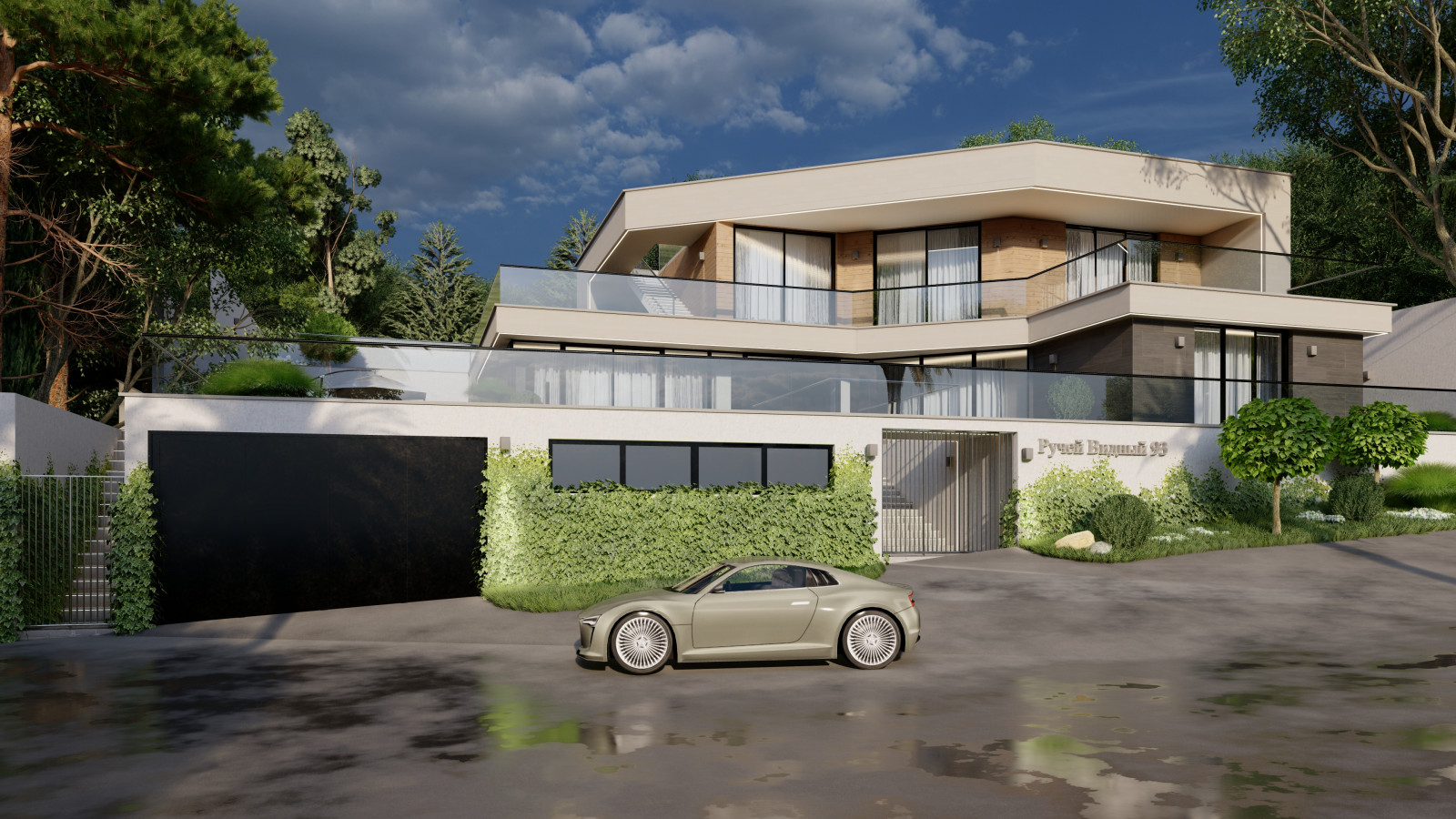 Обложка проекта: Проект Реконструкции Фасадов дома в современном стиле