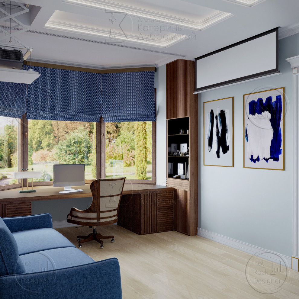 Кабинет день.jpeg