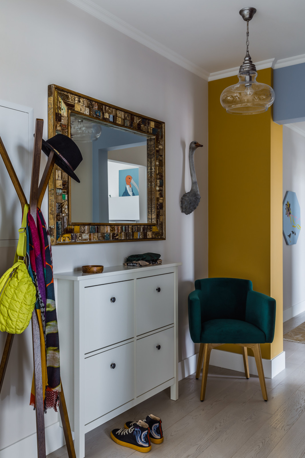 Калейдоскоп