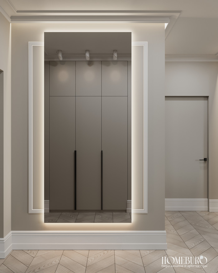 Квартира ЖК Интеллект-квартал