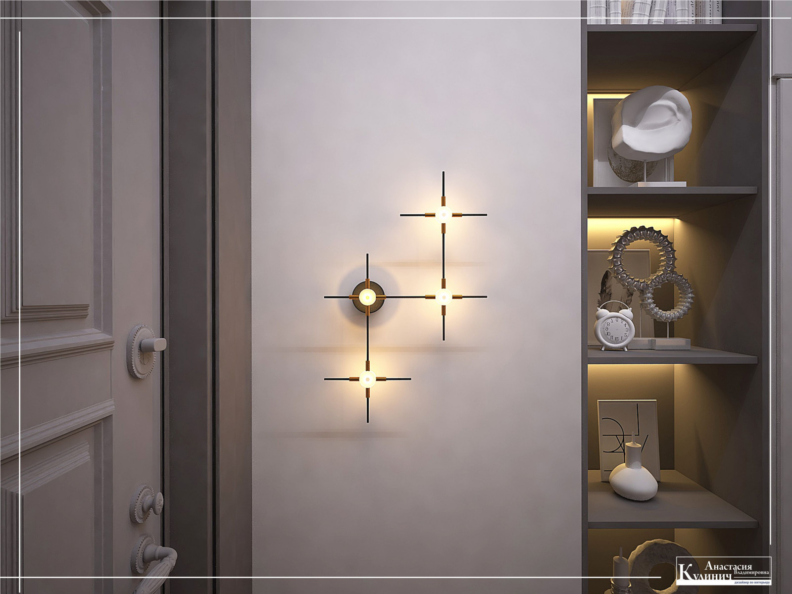 Квартира в ЖК Аквамарин