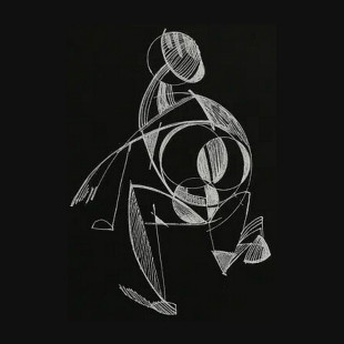 Арина Абасова