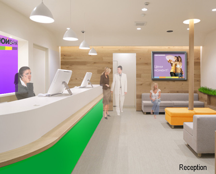 Участие в конкурсе. Дизайн проект  ЗАО "Связной"