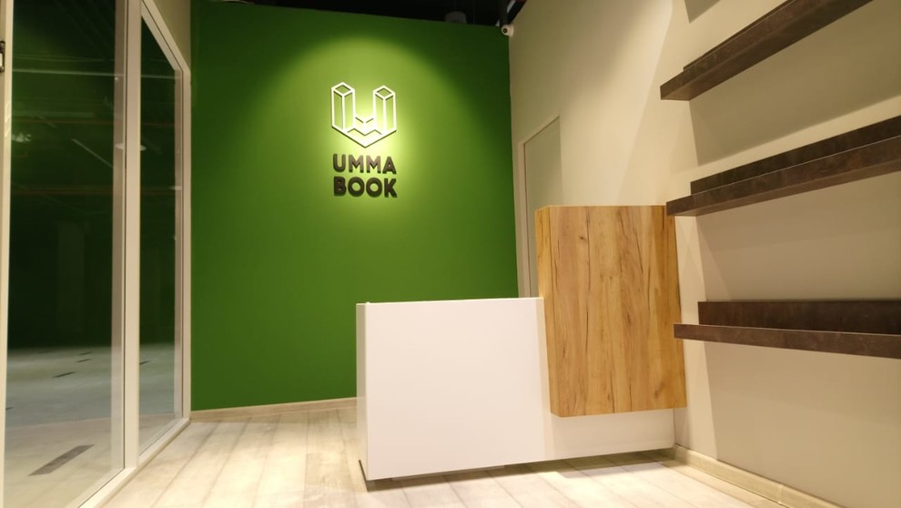 Обложка проекта: витрина для UMMA