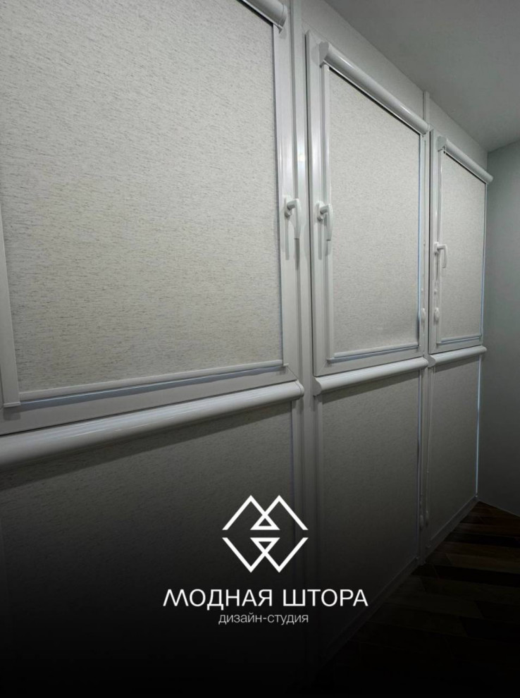 Обложка проекта: Рулонные шторы для лоджии