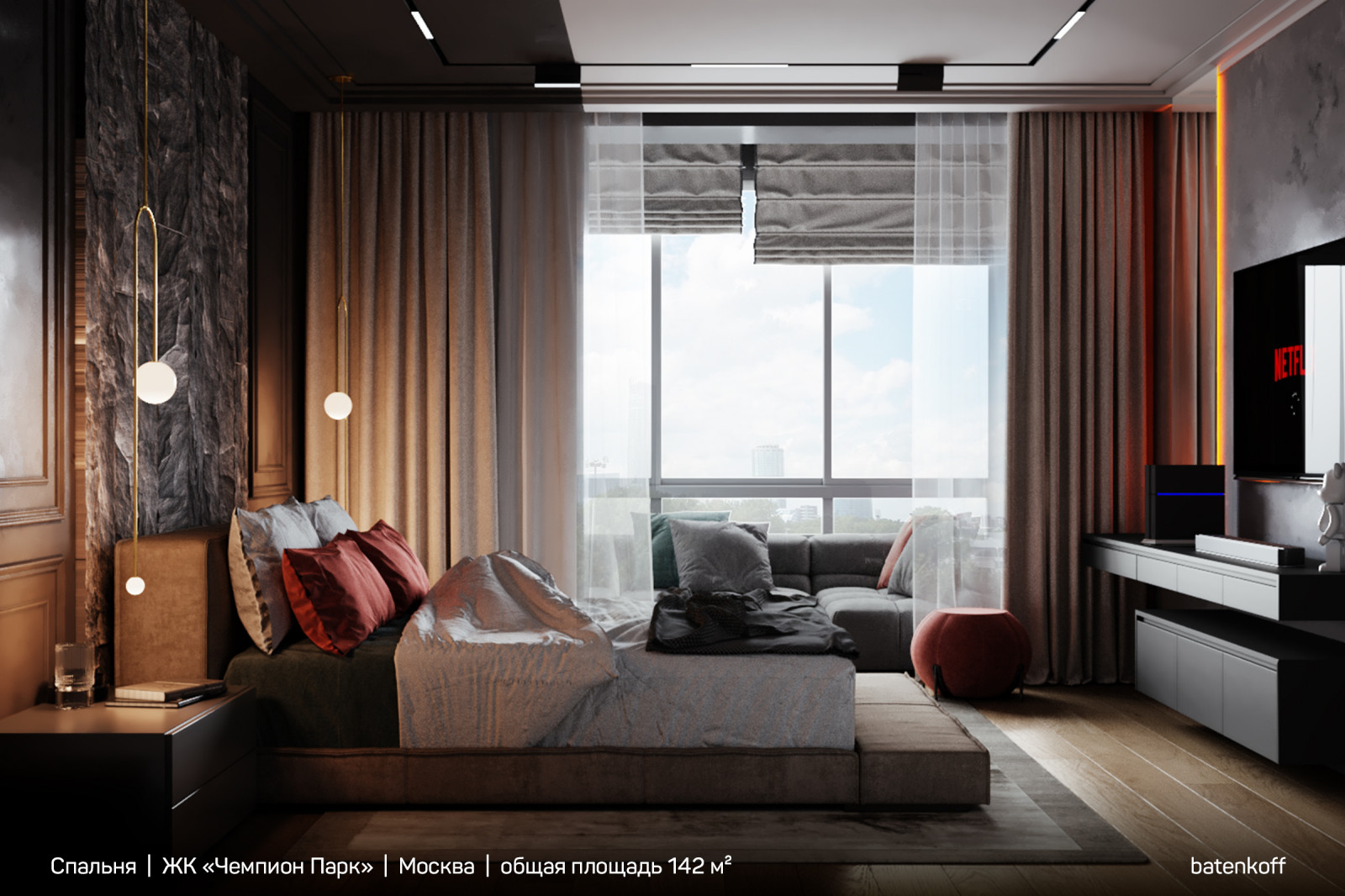 ЖК «Чемпион Парк», г. Москва, 142 кв.м.