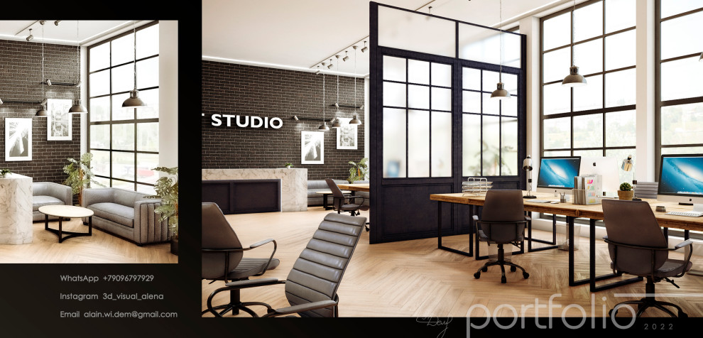 Визуализация интерьера