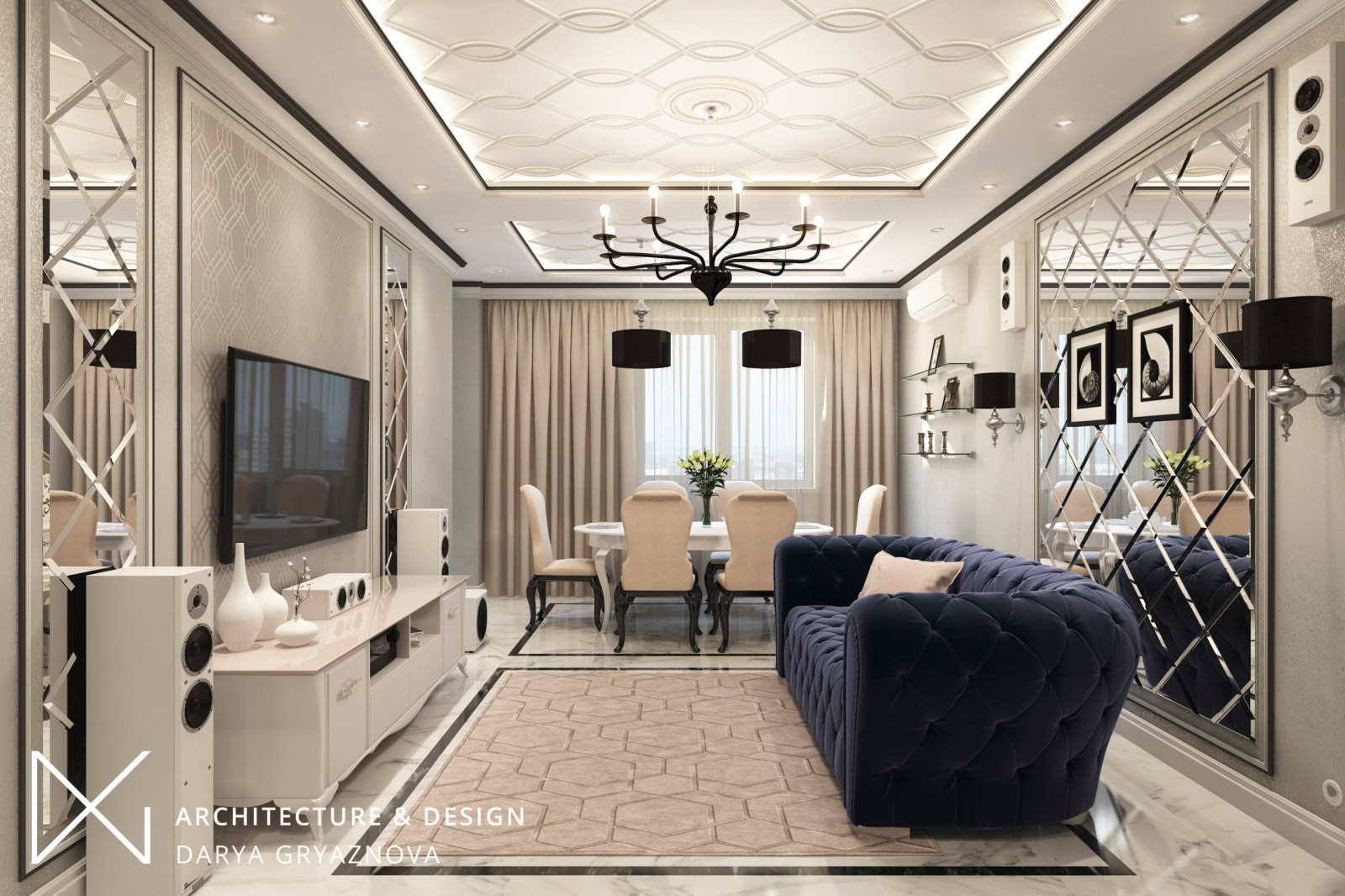 Гостиная комната со столовой зоной