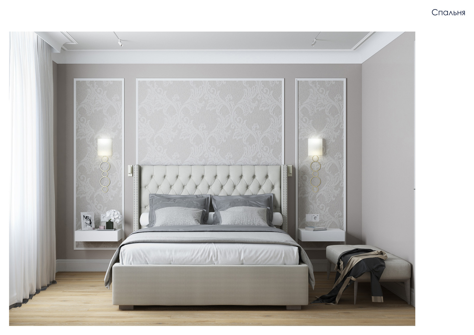 ЖК "Царская столица"