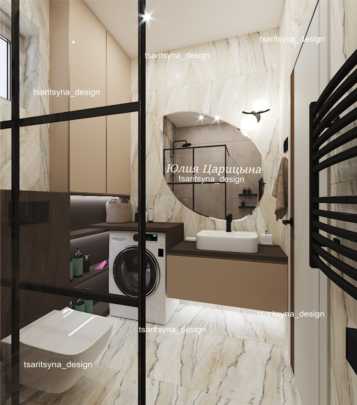 Обложка проекта: ЖК Изумрудный город