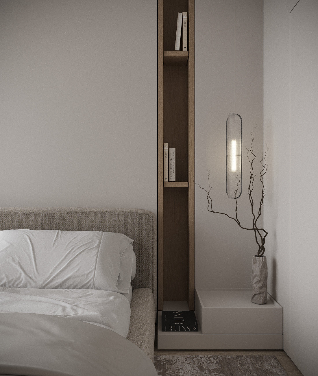 Элегантная Симфония / Elegant Symphony