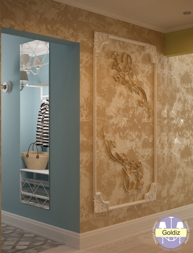 Дизайн квартиры