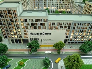 Александр Анисимов