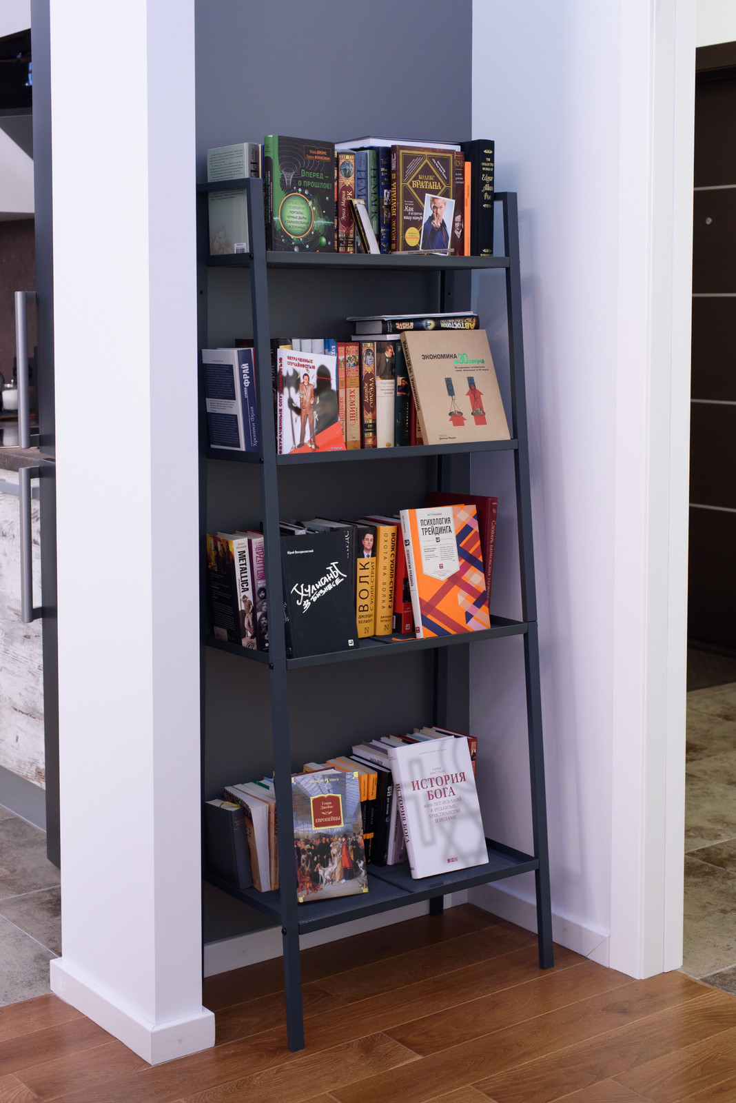 Обложка альбома: Идеи _________________675740