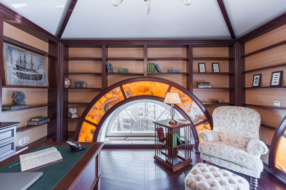 Современная классика