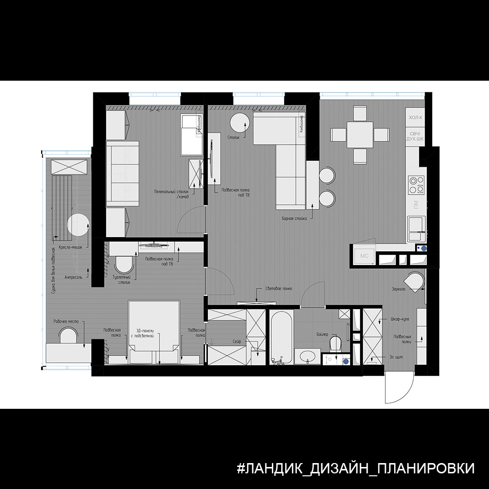 Обложка проекта: Современный дизайн квартиры для молодой семьи