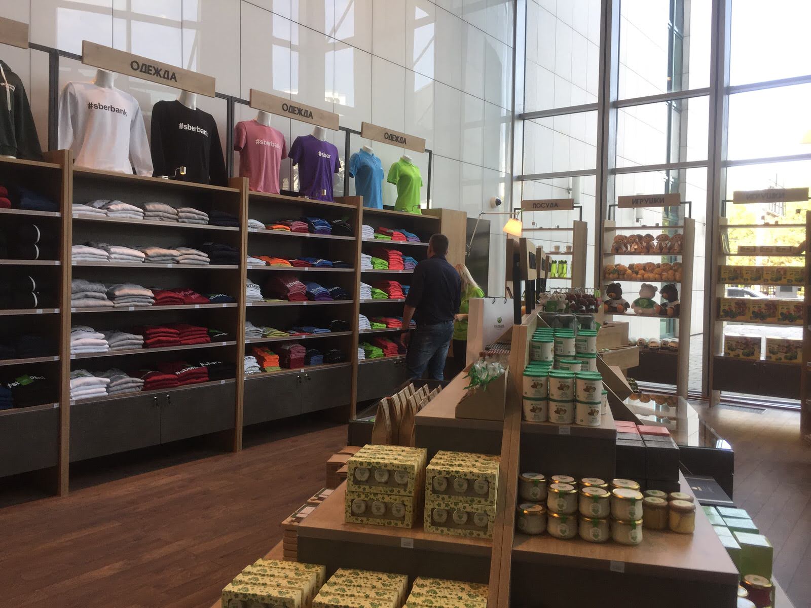 Владислав Адигамов