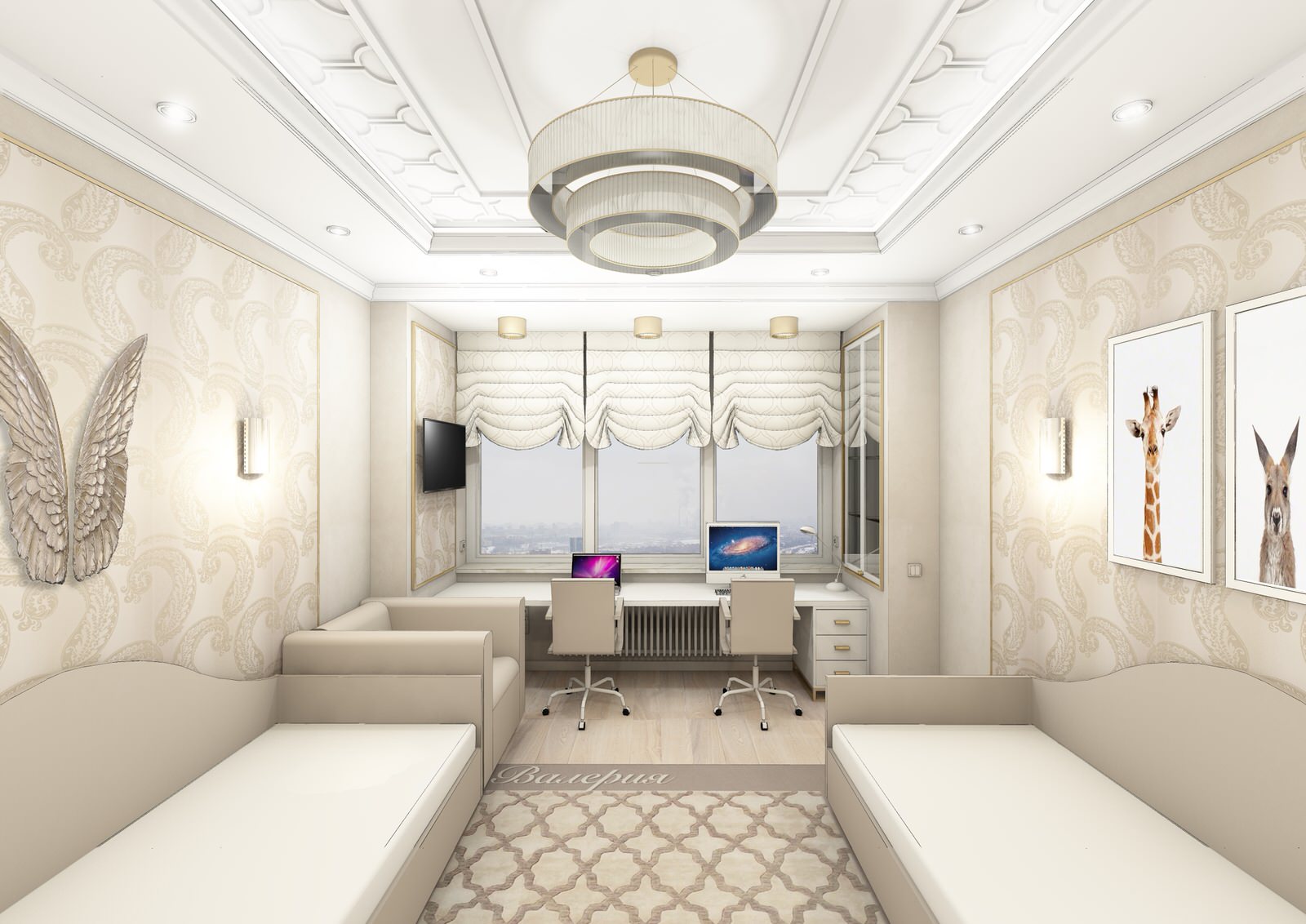 ЖК Лица | 120 м²