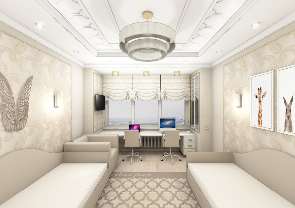 ЖК Лица | 120 м²