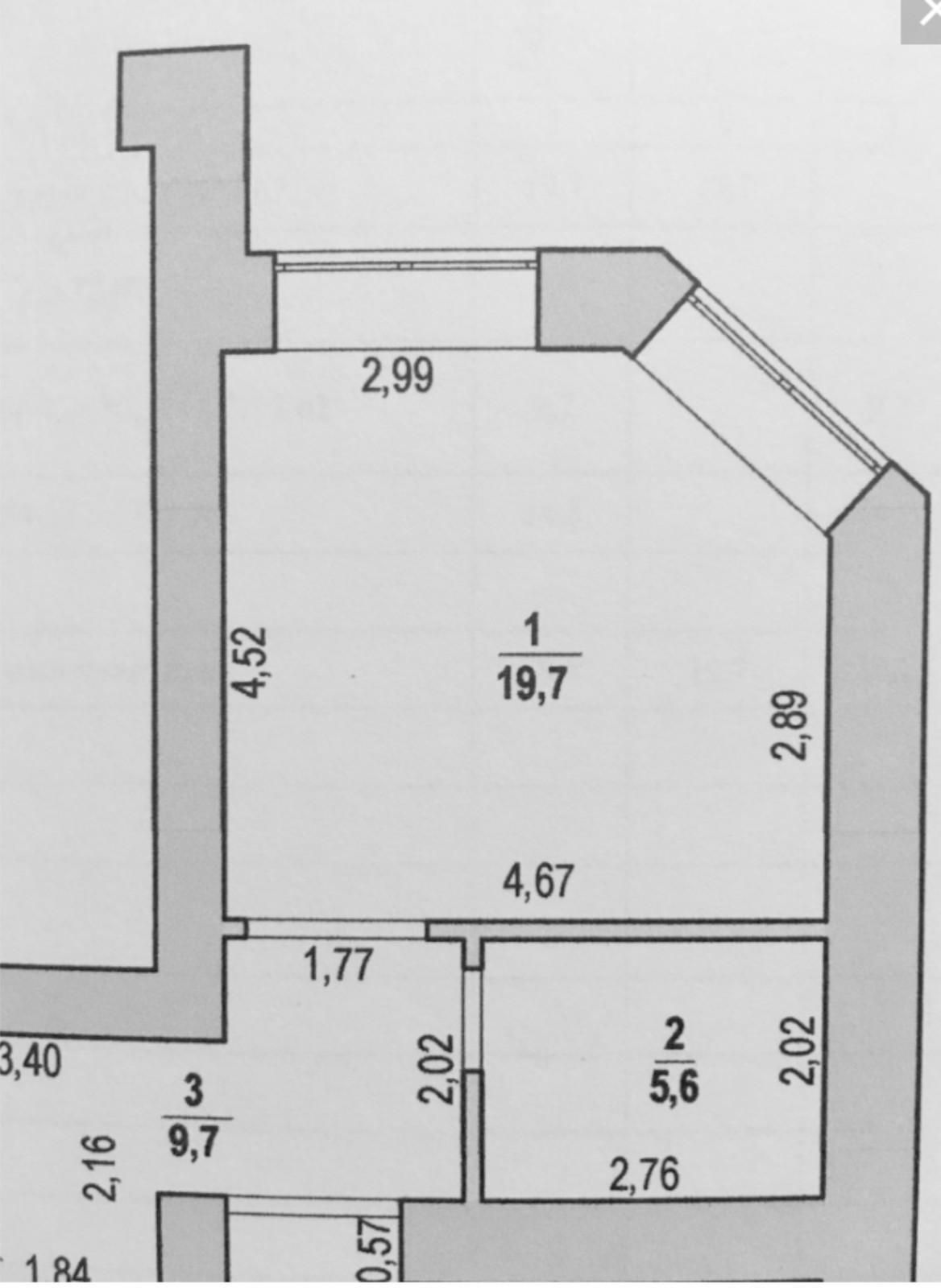 как переделать одну комнату с двумя окнами на две?