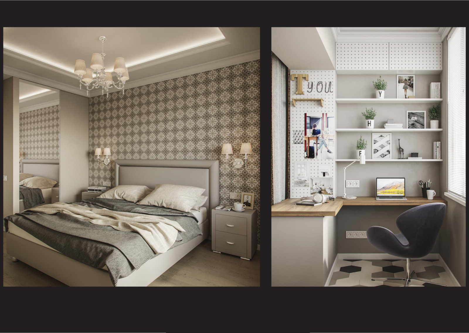 Дизайн проект интерьера