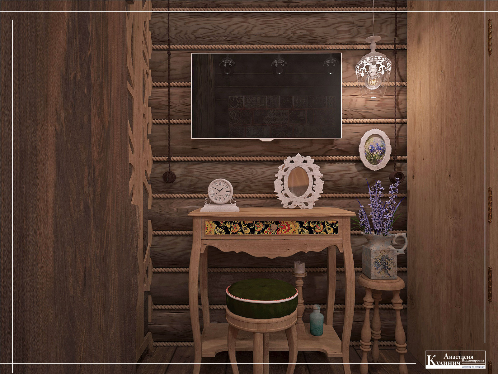 Обложка проекта: Русская душа