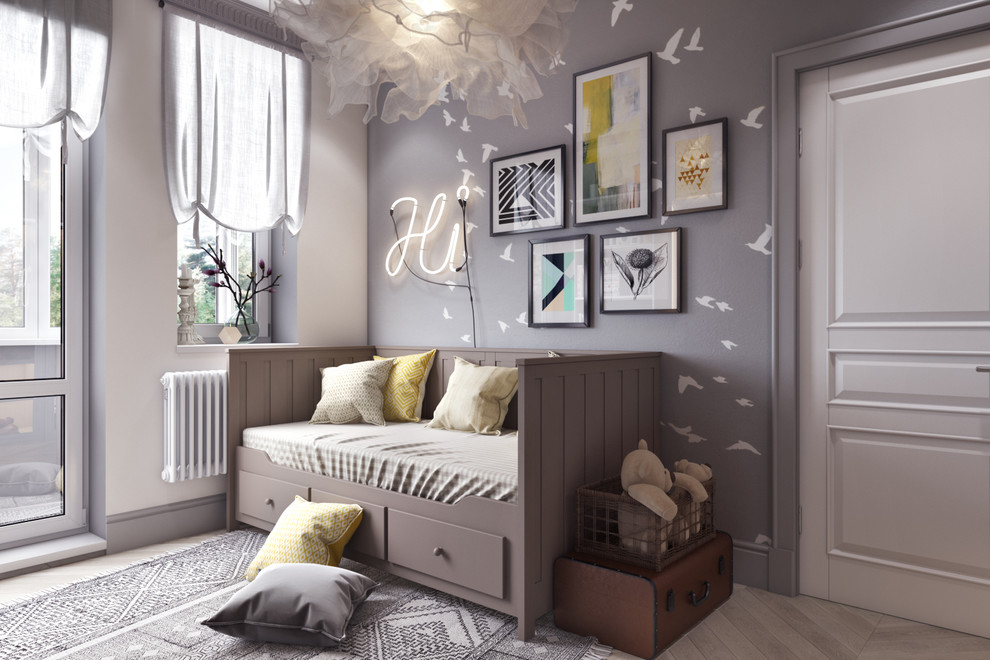 Воздушный скандинавский