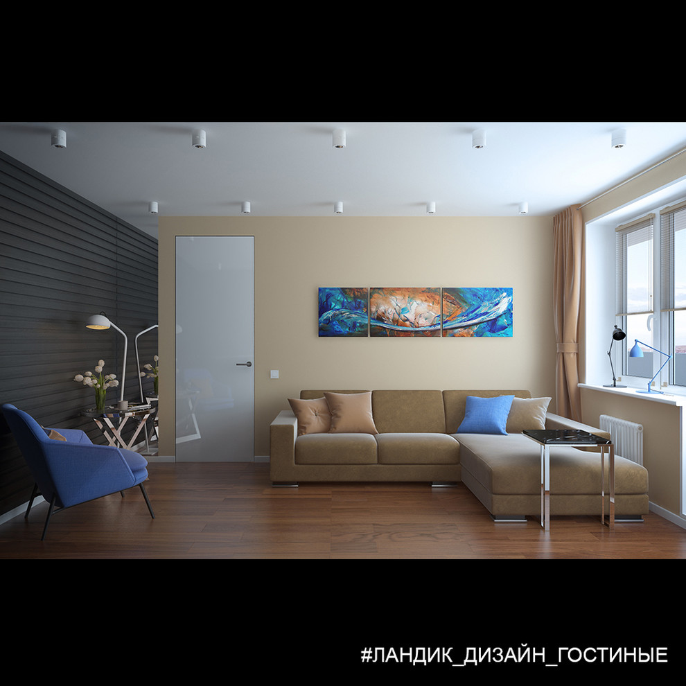 Однокомнатная квартира в современном стиле