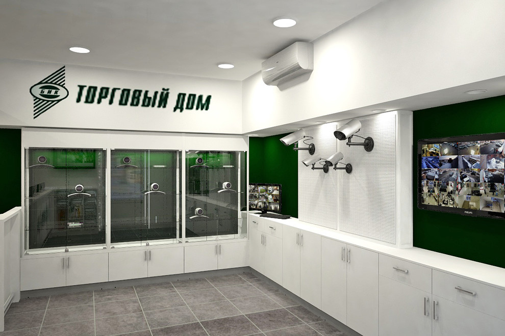 Торговый зал