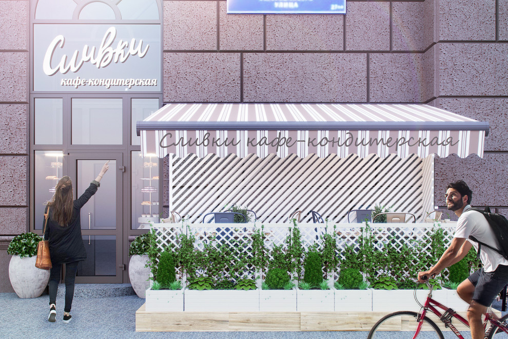 Обложка проекта: Кафе-кондитерская Сливки