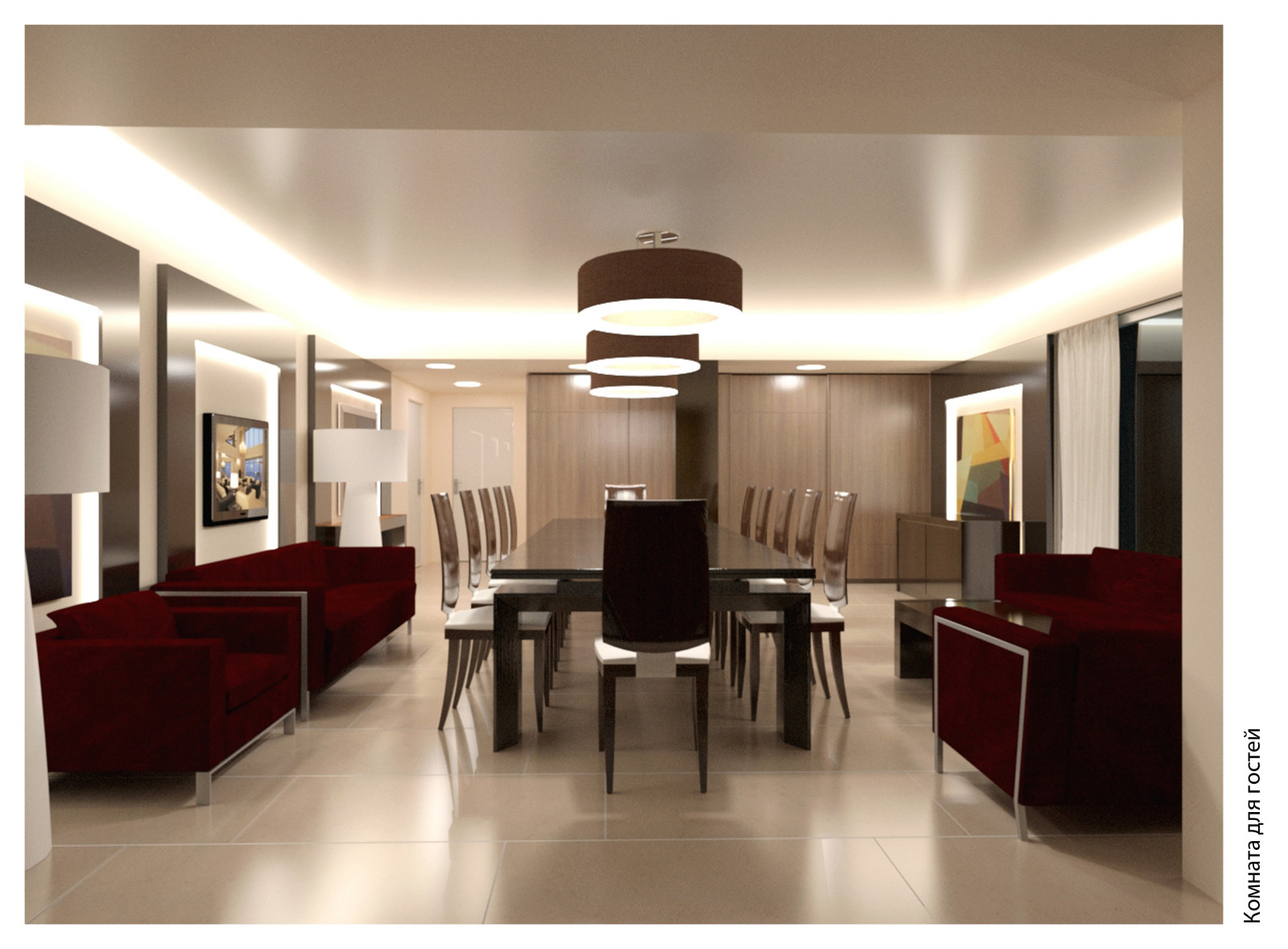 Екатеринбургский Театр Юного Зрителя