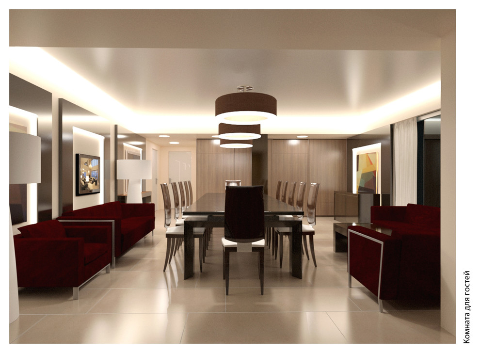 Екатеринбургский Театр Юного Зрителя