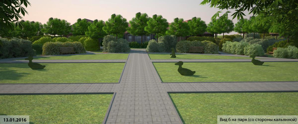 Охотхозяйство.