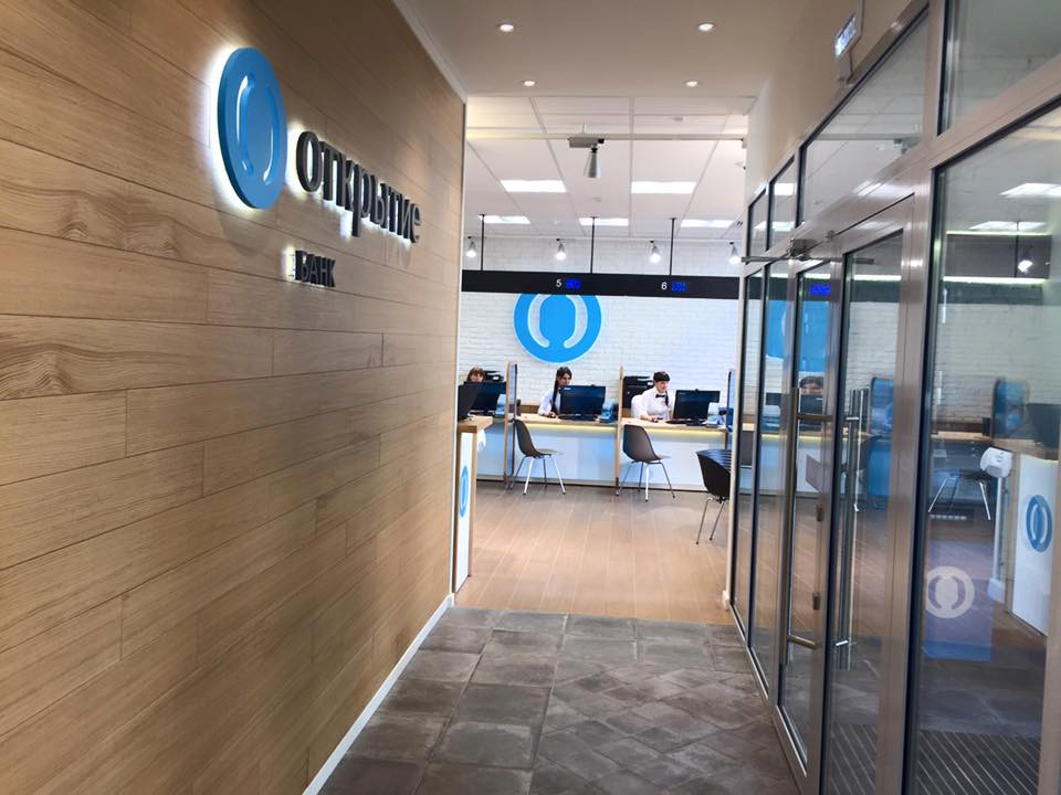 Банк Открытие