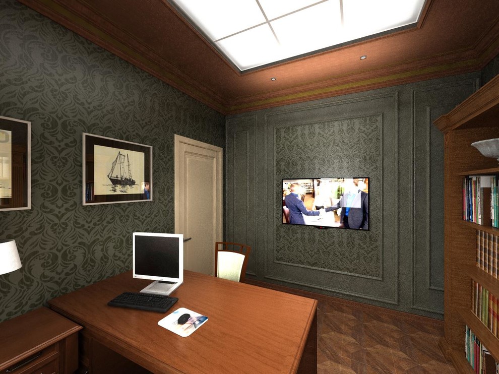 Нотки классики.