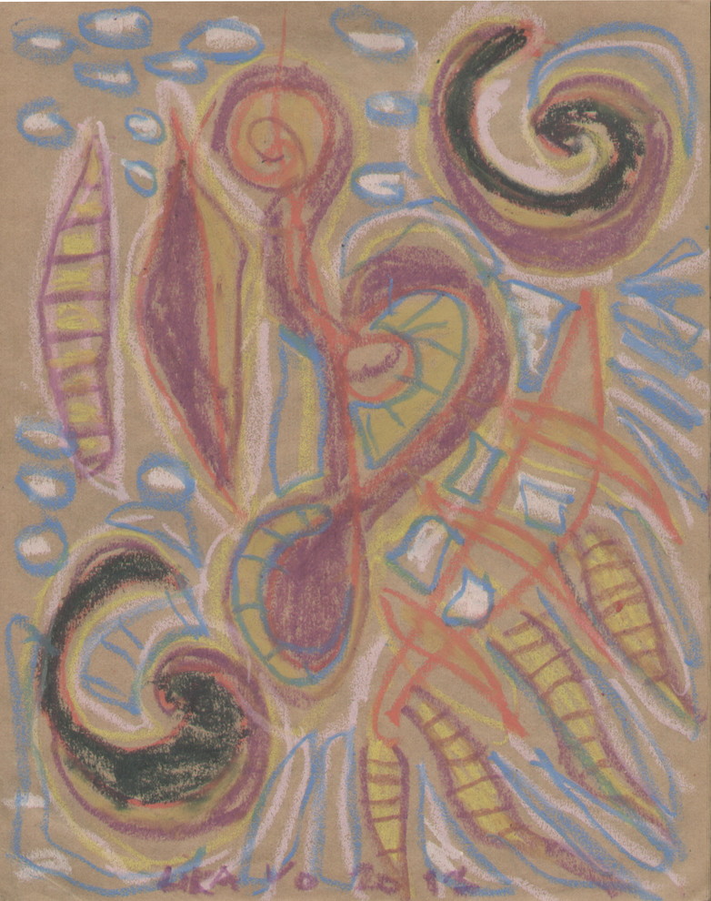 Обложка проекта: Живописная графика в интерьере